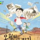 좋은아이 이미지