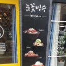 쏠트 3.5 이미지
