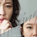 영화약국 이미지