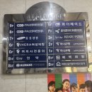 논현역 휴메이크 휘트니스 가성비 헬스장👏🏻