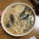 우산초교길 | [원주] 산골손두부해물칼국수 - '찐' 손두부 맛집 두부전골&amp;해물칼국수 후기