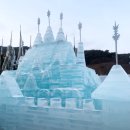 갈비왕국 이미지