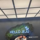 느릅낭집
