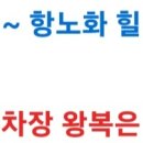 월명주유소 이미지
