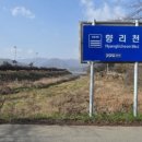 여주-0294 네이버블로그