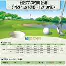 신안 퍼블릭 CC 이미지