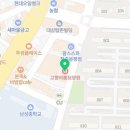 압천복싱체육관 이미지