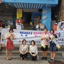 장애인복지관 이미지