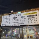 코두레 이미지