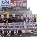 다산석면환경