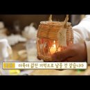 양지공예 이미지