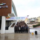 교대부속초등학교 제주도민일보