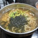윤생칼국수