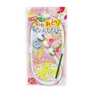 (주)채널펫 이미지