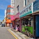 선희네김밥 - 동래구 미남로132번길 13 | 선희네김밥