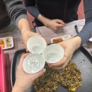 강정하우스 이미지