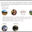 라센트라 이미지