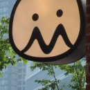 비어타임 이미지