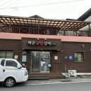 백운카서비스 이미지