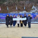 삼수령전통주 이미지