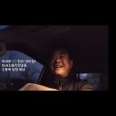 늘푸른한식뷔페 이미지