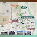 대전 계백지구(A1블럭) 공동주택 신축공사 | 관저 푸르지오 센트럴파크 미분양 아파트 선착순 동호수 지정 중 줍줍 분양 정보