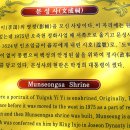 현동목장 Daum카페
