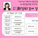 이얼싼 이미지