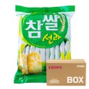 크라운마트 이미지