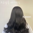 오슈살롱 이미지