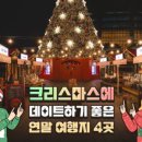 취석루 이미지