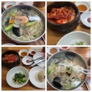 소표국수잠실리센츠점 | 잠실새내 맛집 (내돈내산), 김치도 맛있는 잠실 해물칼국수 맛집, 윤재갑양심칼국수