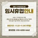 예린 더 스킨