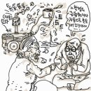 부안댁 네이버블로그
