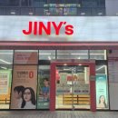 지니스안경렌즈나인 창원2호점 이미지