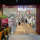 이마트 경산점 | 경산 이마트 무지 무인양품 스타필드마켓 경산점 방문후기