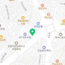 전농튼튼365마취통증의학과의원 네이버블로그