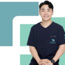 역삼센터약국 | [강남뇌졸중 재활 운동센터 큐브 역삼점] 1:1 교정자세 &amp; 재활운동 후기
