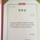 수채화, 배워볼까? 이미지