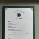 종로커피집 이미지