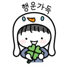 서현초교 병설유치원 이미지