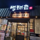 서대전네거리역 3번출구 이미지