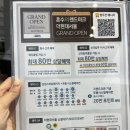 현대카매니져 | 삼성 신혼가전 견적 후기 가격 비교 삼성스토어 더현대서울 이동환 매니저님