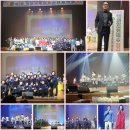 (사)한국연예예술인총연합회제천시지회(지회장 강다구(강창기. 대표곡 &lt;고백&gt;, &lt;깐죽대지마라&gt;) 전 제천...
