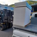 울주종합상사 이미지