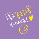 스타 무도학원 이미지