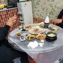 홍어회전문 이미지