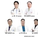 베테랑병원 이미지