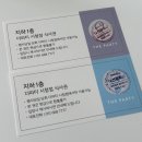 협성미용실 | [W 17] 국민연금웨딩홀 컨벤션홀 / 본식 한달 전 체크리스트✅