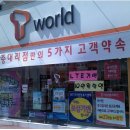 우현주유소 네이버블로그